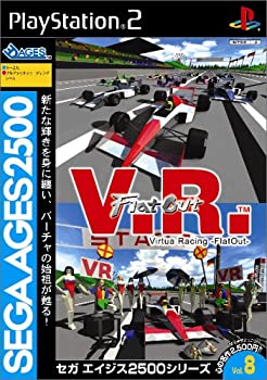 【中古】 SEGA AGES 2500 シリーズ Vol.8 V.R バーチャレーシング