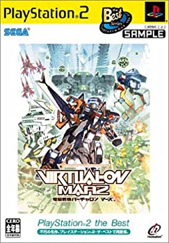 【中古】 電脳戦機バーチャロンマーズ PlayStation 2 the Best 【中古】 電脳戦機バーチャロンマーズ PlayStation 2 the Best