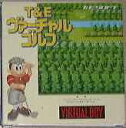 【中古-非常に良い】 ヴァーチャルゴルフ 【バーチャルボーイ】