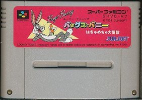 楽天市場】バックスバニー(テレビゲーム)の通販 楽天市場】バックスバニー(テレビゲーム)の通販