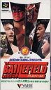 【中古-非常に良い】 新日本プロレスリング バトルフィールド