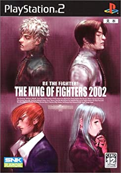 【中古-非常に良い】 THE KING OF FIGHTERS 2002