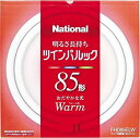 【未使用】【中古】 パナソニック ツインパルック蛍光灯 85形 丸形 ウォーム色 FHD85ELW
