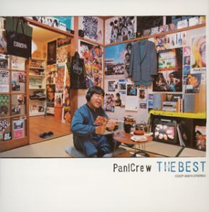 【中古】 THE BEST (初回) (DVD付)