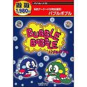 【未使用】【中古】 遊遊 バブルボブル