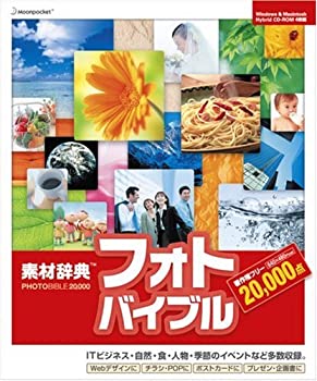 【メーカー名】データクラフト【メーカー型番】【ブランド名】データクラフト掲載画像は全てイメージです。実際の商品とは色味等異なる場合がございますのでご了承ください。【 ご注文からお届けまで 】・ご注文　：ご注文は24時間受け付けております。・注文確認：当店より注文確認メールを送信いたします。・入金確認：ご決済の承認が完了した翌日よりお届けまで2〜7営業日前後となります。　※海外在庫品の場合は2〜4週間程度かかる場合がございます。　※納期に変更が生じた際は別途メールにてご確認メールをお送りさせて頂きます。　※お急ぎの場合は事前にお問い合わせください。・商品発送：出荷後に配送業者と追跡番号等をメールにてご案内致します。　※離島、北海道、九州、沖縄は遅れる場合がございます。予めご了承下さい。　※ご注文後、当店よりご注文内容についてご確認のメールをする場合がございます。期日までにご返信が無い場合キャンセルとさせて頂く場合がございますので予めご了承下さい。【 在庫切れについて 】他モールとの併売品の為、在庫反映が遅れてしまう場合がございます。完売の際はメールにてご連絡させて頂きますのでご了承ください。【 初期不良のご対応について 】・商品が到着致しましたらなるべくお早めに商品のご確認をお願いいたします。・当店では初期不良があった場合に限り、商品到着から7日間はご返品及びご交換を承ります。初期不良の場合はご購入履歴の「ショップへ問い合わせ」より不具合の内容をご連絡ください。・代替品がある場合はご交換にて対応させていただきますが、代替品のご用意ができない場合はご返品及びご注文キャンセル（ご返金）とさせて頂きますので予めご了承ください。【 中古品ついて 】中古品のため画像の通りではございません。また、中古という特性上、使用や動作に影響の無い程度の使用感、経年劣化、キズや汚れ等がある場合がございますのでご了承の上お買い求めくださいませ。◆ 付属品について商品タイトルに記載がない場合がありますので、ご不明な場合はメッセージにてお問い合わせください。商品名に『付属』『特典』『○○付き』等の記載があっても特典など付属品が無い場合もございます。ダウンロードコードは付属していても使用及び保証はできません。中古品につきましては基本的に動作に必要な付属品はございますが、説明書・外箱・ドライバーインストール用のCD-ROM等は付属しておりません。◆ ゲームソフトのご注意点・商品名に「輸入版 / 海外版 / IMPORT」と記載されている海外版ゲームソフトの一部は日本版のゲーム機では動作しません。お持ちのゲーム機のバージョンなど対応可否をお調べの上、動作の有無をご確認ください。尚、輸入版ゲームについてはメーカーサポートの対象外となります。◆ DVD・Blu-rayのご注意点・商品名に「輸入版 / 海外版 / IMPORT」と記載されている海外版DVD・Blu-rayにつきましては映像方式の違いの為、一般的な国内向けプレイヤーにて再生できません。ご覧になる際はディスクの「リージョンコード」と「映像方式(DVDのみ)」に再生機器側が対応している必要があります。パソコンでは映像方式は関係ないため、リージョンコードさえ合致していれば映像方式を気にすることなく視聴可能です。・商品名に「レンタル落ち 」と記載されている商品につきましてはディスクやジャケットに管理シール（値札・セキュリティータグ・バーコード等含みます）が貼付されています。ディスクの再生に支障の無い程度の傷やジャケットに傷み（色褪せ・破れ・汚れ・濡れ痕等）が見られる場合があります。予めご了承ください。◆ トレーディングカードのご注意点トレーディングカードはプレイ用です。中古買取り品の為、細かなキズ・白欠け・多少の使用感がございますのでご了承下さいませ。再録などで型番が違う場合がございます。違った場合でも事前連絡等は致しておりませんので、型番を気にされる方はご遠慮ください。