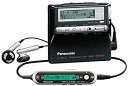 【中古-非常に良い】 Panasonic パナソニック SJ-MR270-K ポータブルMDプレーヤー ブラック
