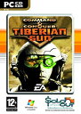 yÁz Command & Conquer Tiberian Sun A