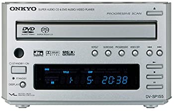 【中古-非常に良い】 ONKYO オンキョー INTEC155 ユニバーサルプレーヤー DVDオーディオ SACD対応 DV-SP155 (S) シルバー 【中古-非常に良い】 ONKYO オンキョー INTEC155 ユニバーサルプレーヤー DVDオーディオ SACD対応 DV-SP155 (S) シルバー