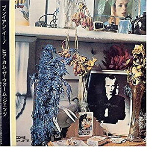 【中古-非常に良い】 ヒア・カム・ザ・ウォーム・ジェッツ(紙ジャケット仕様)