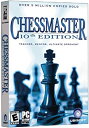 yÁz Chessmaster 10th Edition A