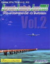 【中古】 Approach & Landing in Japan 2004 Vol.2(2)