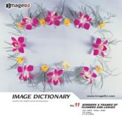 【中古-非常に良い】 イメージ ディクショナリー Vol.11 花飾り 【中古-非常に良い】 イメージ ディクショナリー Vol.11 花飾り
