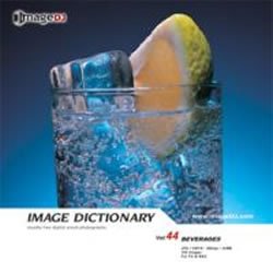 【中古】 イメージ ディクショナリー Vol.44 飲み物 【中古】 イメージ ディクショナリー Vol.44 飲み物