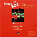 【中古-非常に良い】 イメージ ボックス Vol.16 アジア農産物