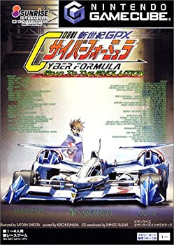 【中古】 新世紀GPXサイバーフォーミュラ ~Road To The EVOLUTION