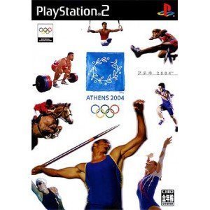 【中古-非常に良い】 ATHENS 2004 【中古-非常に良い】 ATHENS 2004
