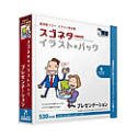 【メーカー名】グラパックジャパン【メーカー型番】【ブランド名】グラパックジャパン掲載画像は全てイメージです。実際の商品とは色味等異なる場合がございますのでご了承ください。【 ご注文からお届けまで 】・ご注文　：ご注文は24時間受け付けております。・注文確認：当店より注文確認メールを送信いたします。・入金確認：ご決済の承認が完了した翌日よりお届けまで2〜7営業日前後となります。　※海外在庫品の場合は2〜4週間程度かかる場合がございます。　※納期に変更が生じた際は別途メールにてご確認メールをお送りさせて頂きます。　※お急ぎの場合は事前にお問い合わせください。・商品発送：出荷後に配送業者と追跡番号等をメールにてご案内致します。　※離島、北海道、九州、沖縄は遅れる場合がございます。予めご了承下さい。　※ご注文後、当店よりご注文内容についてご確認のメールをする場合がございます。期日までにご返信が無い場合キャンセルとさせて頂く場合がございますので予めご了承下さい。【 在庫切れについて 】他モールとの併売品の為、在庫反映が遅れてしまう場合がございます。完売の際はメールにてご連絡させて頂きますのでご了承ください。【 初期不良のご対応について 】・商品が到着致しましたらなるべくお早めに商品のご確認をお願いいたします。・当店では初期不良があった場合に限り、商品到着から7日間はご返品及びご交換を承ります。初期不良の場合はご購入履歴の「ショップへ問い合わせ」より不具合の内容をご連絡ください。・代替品がある場合はご交換にて対応させていただきますが、代替品のご用意ができない場合はご返品及びご注文キャンセル（ご返金）とさせて頂きますので予めご了承ください。【 中古品ついて 】中古品のため画像の通りではございません。また、中古という特性上、使用や動作に影響の無い程度の使用感、経年劣化、キズや汚れ等がある場合がございますのでご了承の上お買い求めくださいませ。◆ 付属品について商品タイトルに記載がない場合がありますので、ご不明な場合はメッセージにてお問い合わせください。商品名に『付属』『特典』『○○付き』等の記載があっても特典など付属品が無い場合もございます。ダウンロードコードは付属していても使用及び保証はできません。中古品につきましては基本的に動作に必要な付属品はございますが、説明書・外箱・ドライバーインストール用のCD-ROM等は付属しておりません。◆ ゲームソフトのご注意点・商品名に「輸入版 / 海外版 / IMPORT」と記載されている海外版ゲームソフトの一部は日本版のゲーム機では動作しません。お持ちのゲーム機のバージョンなど対応可否をお調べの上、動作の有無をご確認ください。尚、輸入版ゲームについてはメーカーサポートの対象外となります。◆ DVD・Blu-rayのご注意点・商品名に「輸入版 / 海外版 / IMPORT」と記載されている海外版DVD・Blu-rayにつきましては映像方式の違いの為、一般的な国内向けプレイヤーにて再生できません。ご覧になる際はディスクの「リージョンコード」と「映像方式(DVDのみ)」に再生機器側が対応している必要があります。パソコンでは映像方式は関係ないため、リージョンコードさえ合致していれば映像方式を気にすることなく視聴可能です。・商品名に「レンタル落ち 」と記載されている商品につきましてはディスクやジャケットに管理シール（値札・セキュリティータグ・バーコード等含みます）が貼付されています。ディスクの再生に支障の無い程度の傷やジャケットに傷み（色褪せ・破れ・汚れ・濡れ痕等）が見られる場合があります。予めご了承ください。◆ トレーディングカードのご注意点トレーディングカードはプレイ用です。中古買取り品の為、細かなキズ・白欠け・多少の使用感がございますのでご了承下さいませ。再録などで型番が違う場合がございます。違った場合でも事前連絡等は致しておりませんので、型番を気にされる方はご遠慮ください。