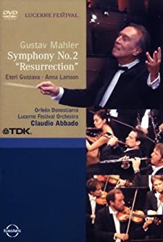 【中古】 Mahler - Symphony No 2 [DVD]