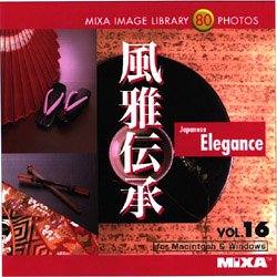 【中古】 MIXA マイザ IMAGE LIBRARY Vol.16 風雅伝承