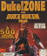 【中古】 Duke ! Zone for Duke Nukem 3D 輸入版