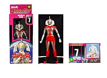 【中古】 ウルトラヒーローシリーズ7 ウルトラの母