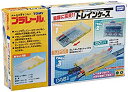 【中古】 タカラトミー(TAKARA TOMY) 車庫に変身! トレインケース 458×286×67mm プラレール 3歳以上