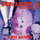 【中古-非常に良い】 WOMANISM III