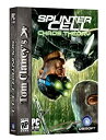 yÁz Tom ClancyLs Splinter Cell Chaos Theory