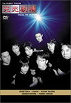 【中古】 完売劇場 PREMIUM [DVD]