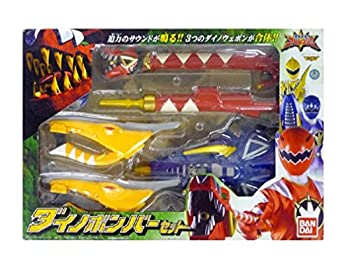 楽天市場】爆竜戦隊アバレンジャー ダイノマインダーの通販 楽天市場】爆竜戦隊アバレンジャー ダイノマインダーの通販