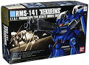 【中古】 HGUC 1/144 RMS-141 ゼクアイン (ガンダム・センチネル)