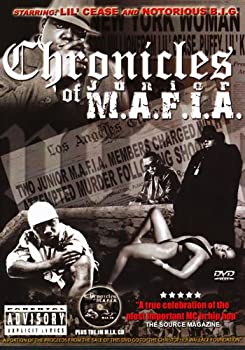 【中古】 Chronicles of Junior Mafia DVD