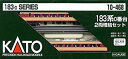 【未使用】【中古】 KATO カトー Nゲージ 183系 0番台 増結 2両セット 10-468 鉄道模型 電車