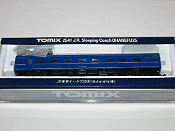 【未使用】【中古】 Nゲージ車両 オハネフ25 (あさかぜ仕様) 2541