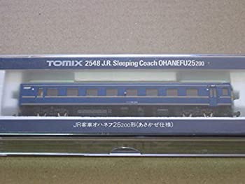 【中古】 Nゲージ車両 オハネフ25-200 (あさかぜ仕様) 2548