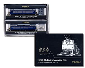 【未使用】【中古】 Nゲージ車両 EF63形 電気機関車 (2次形・青色) 92125