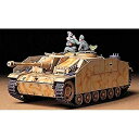 【未使用】【中古】 タミヤ 1/35 ミリタリーミニチュアシリーズ 3号突撃砲 G型 (初期型)