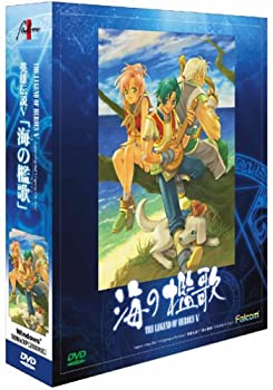 【メーカー名】日本ファルコム【メーカー型番】【ブランド名】日本ファルコム掲載画像は全てイメージです。実際の商品とは色味等異なる場合がございますのでご了承ください。【 ご注文からお届けまで 】・ご注文　：ご注文は24時間受け付けております。・注文確認：当店より注文確認メールを送信いたします。・入金確認：ご決済の承認が完了した翌日よりお届けまで2〜7営業日前後となります。　※海外在庫品の場合は2〜4週間程度かかる場合がございます。　※納期に変更が生じた際は別途メールにてご確認メールをお送りさせて頂きます。　※お急ぎの場合は事前にお問い合わせください。・商品発送：出荷後に配送業者と追跡番号等をメールにてご案内致します。　※離島、北海道、九州、沖縄は遅れる場合がございます。予めご了承下さい。　※ご注文後、当店よりご注文内容についてご確認のメールをする場合がございます。期日までにご返信が無い場合キャンセルとさせて頂く場合がございますので予めご了承下さい。【 在庫切れについて 】他モールとの併売品の為、在庫反映が遅れてしまう場合がございます。完売の際はメールにてご連絡させて頂きますのでご了承ください。【 初期不良のご対応について 】・商品が到着致しましたらなるべくお早めに商品のご確認をお願いいたします。・当店では初期不良があった場合に限り、商品到着から7日間はご返品及びご交換を承ります。初期不良の場合はご購入履歴の「ショップへ問い合わせ」より不具合の内容をご連絡ください。・代替品がある場合はご交換にて対応させていただきますが、代替品のご用意ができない場合はご返品及びご注文キャンセル（ご返金）とさせて頂きますので予めご了承ください。【 中古品ついて 】中古品のため画像の通りではございません。また、中古という特性上、使用や動作に影響の無い程度の使用感、経年劣化、キズや汚れ等がある場合がございますのでご了承の上お買い求めくださいませ。◆ 付属品について商品タイトルに記載がない場合がありますので、ご不明な場合はメッセージにてお問い合わせください。商品名に『付属』『特典』『○○付き』等の記載があっても特典など付属品が無い場合もございます。ダウンロードコードは付属していても使用及び保証はできません。中古品につきましては基本的に動作に必要な付属品はございますが、説明書・外箱・ドライバーインストール用のCD-ROM等は付属しておりません。◆ ゲームソフトのご注意点・商品名に「輸入版 / 海外版 / IMPORT」と記載されている海外版ゲームソフトの一部は日本版のゲーム機では動作しません。お持ちのゲーム機のバージョンなど対応可否をお調べの上、動作の有無をご確認ください。尚、輸入版ゲームについてはメーカーサポートの対象外となります。◆ DVD・Blu-rayのご注意点・商品名に「輸入版 / 海外版 / IMPORT」と記載されている海外版DVD・Blu-rayにつきましては映像方式の違いの為、一般的な国内向けプレイヤーにて再生できません。ご覧になる際はディスクの「リージョンコード」と「映像方式(DVDのみ)」に再生機器側が対応している必要があります。パソコンでは映像方式は関係ないため、リージョンコードさえ合致していれば映像方式を気にすることなく視聴可能です。・商品名に「レンタル落ち 」と記載されている商品につきましてはディスクやジャケットに管理シール（値札・セキュリティータグ・バーコード等含みます）が貼付されています。ディスクの再生に支障の無い程度の傷やジャケットに傷み（色褪せ・破れ・汚れ・濡れ痕等）が見られる場合があります。予めご了承ください。◆ トレーディングカードのご注意点トレーディングカードはプレイ用です。中古買取り品の為、細かなキズ・白欠け・多少の使用感がございますのでご了承下さいませ。再録などで型番が違う場合がございます。違った場合でも事前連絡等は致しておりませんので、型番を気にされる方はご遠慮ください。