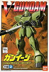 【中古】 1/144 ガンイージ (機動戦士Vガンダム)