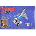 【未使用】【中古】 青島文化教材社 1/144スケール サンダーバード1号