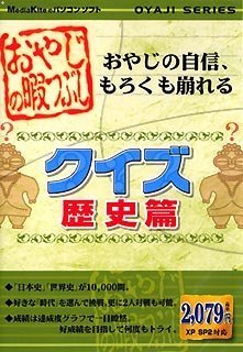 【メーカー名】メディアカイト【メーカー型番】【ブランド名】メディアカイト掲載画像は全てイメージです。実際の商品とは色味等異なる場合がございますのでご了承ください。【 ご注文からお届けまで 】・ご注文　：ご注文は24時間受け付けております。・注文確認：当店より注文確認メールを送信いたします。・入金確認：ご決済の承認が完了した翌日よりお届けまで2〜7営業日前後となります。　※海外在庫品の場合は2〜4週間程度かかる場合がございます。　※納期に変更が生じた際は別途メールにてご確認メールをお送りさせて頂きます。　※お急ぎの場合は事前にお問い合わせください。・商品発送：出荷後に配送業者と追跡番号等をメールにてご案内致します。　※離島、北海道、九州、沖縄は遅れる場合がございます。予めご了承下さい。　※ご注文後、当店よりご注文内容についてご確認のメールをする場合がございます。期日までにご返信が無い場合キャンセルとさせて頂く場合がございますので予めご了承下さい。【 在庫切れについて 】他モールとの併売品の為、在庫反映が遅れてしまう場合がございます。完売の際はメールにてご連絡させて頂きますのでご了承ください。【 初期不良のご対応について 】・商品が到着致しましたらなるべくお早めに商品のご確認をお願いいたします。・当店では初期不良があった場合に限り、商品到着から7日間はご返品及びご交換を承ります。初期不良の場合はご購入履歴の「ショップへ問い合わせ」より不具合の内容をご連絡ください。・代替品がある場合はご交換にて対応させていただきますが、代替品のご用意ができない場合はご返品及びご注文キャンセル（ご返金）とさせて頂きますので予めご了承ください。【 中古品ついて 】中古品のため画像の通りではございません。また、中古という特性上、使用や動作に影響の無い程度の使用感、経年劣化、キズや汚れ等がある場合がございますのでご了承の上お買い求めくださいませ。◆ 付属品について商品タイトルに記載がない場合がありますので、ご不明な場合はメッセージにてお問い合わせください。商品名に『付属』『特典』『○○付き』等の記載があっても特典など付属品が無い場合もございます。ダウンロードコードは付属していても使用及び保証はできません。中古品につきましては基本的に動作に必要な付属品はございますが、説明書・外箱・ドライバーインストール用のCD-ROM等は付属しておりません。◆ ゲームソフトのご注意点・商品名に「輸入版 / 海外版 / IMPORT」と記載されている海外版ゲームソフトの一部は日本版のゲーム機では動作しません。お持ちのゲーム機のバージョンなど対応可否をお調べの上、動作の有無をご確認ください。尚、輸入版ゲームについてはメーカーサポートの対象外となります。◆ DVD・Blu-rayのご注意点・商品名に「輸入版 / 海外版 / IMPORT」と記載されている海外版DVD・Blu-rayにつきましては映像方式の違いの為、一般的な国内向けプレイヤーにて再生できません。ご覧になる際はディスクの「リージョンコード」と「映像方式(DVDのみ)」に再生機器側が対応している必要があります。パソコンでは映像方式は関係ないため、リージョンコードさえ合致していれば映像方式を気にすることなく視聴可能です。・商品名に「レンタル落ち 」と記載されている商品につきましてはディスクやジャケットに管理シール（値札・セキュリティータグ・バーコード等含みます）が貼付されています。ディスクの再生に支障の無い程度の傷やジャケットに傷み（色褪せ・破れ・汚れ・濡れ痕等）が見られる場合があります。予めご了承ください。◆ トレーディングカードのご注意点トレーディングカードはプレイ用です。中古買取り品の為、細かなキズ・白欠け・多少の使用感がございますのでご了承下さいませ。再録などで型番が違う場合がございます。違った場合でも事前連絡等は致しておりませんので、型番を気にされる方はご遠慮ください。