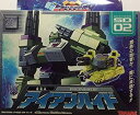 【中古-非常に良い】 トランスフォーマー アイアンハイド SD-02(3)