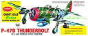 【中古】 Guillow's P-47D Thunderbolt Model Kit by Guillow(3)