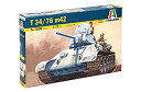 【中古-非常に良い】 イタレリ 1/72 WW.II ソビエト軍 T 34/76 m42 プラモデル IT7008(3)