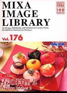 【中古】 MIXA マイザ IMAGE LIBRARY Vol.176 春の料理2