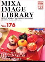 yÁz MIXA }CU IMAGE LIBRARY Vol.176 t̗2