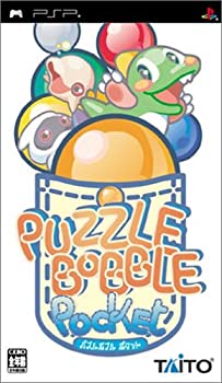 【中古-非常に良い】 パズルボブルポケット - PSP 【中古-非常に良い】 パズルボブルポケット - PSP