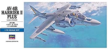 【中古-非常に良い】 ハセガワ 1/72 AV-8B プラス ハリアー II #D24
