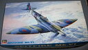 【未使用】【中古】 ハセガワ 1/48 スピットファイア Mk.VI #JT7